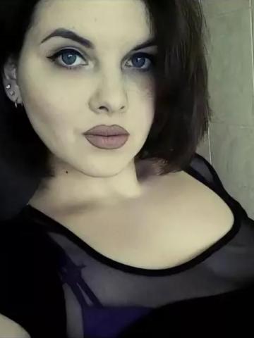 Габриэлла Хочу Тебя фото 2