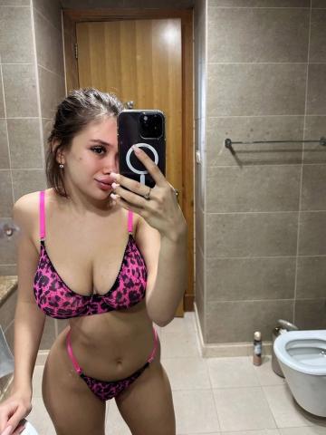 София фото 4